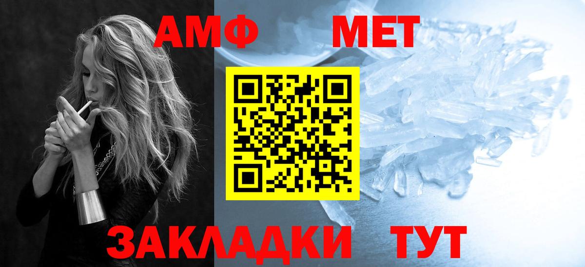  Кокаин Кострома
