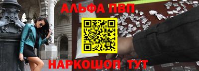 трава Жуковский