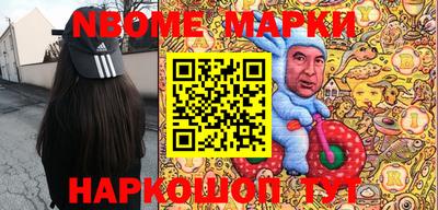 спиды Заводоуковск