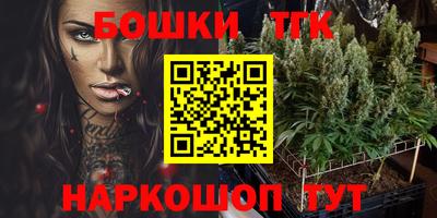спиды Заводоуковск