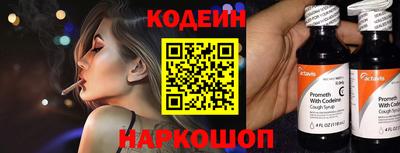 трава Жуковский