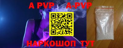 спиды Заводоуковск