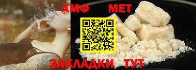 спиды Заводоуковск