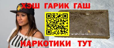 спиды Заводоуковск
