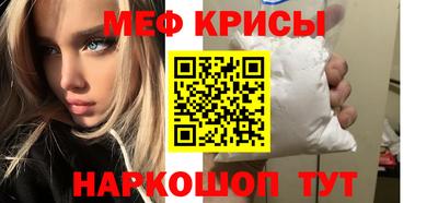 спиды Заводоуковск